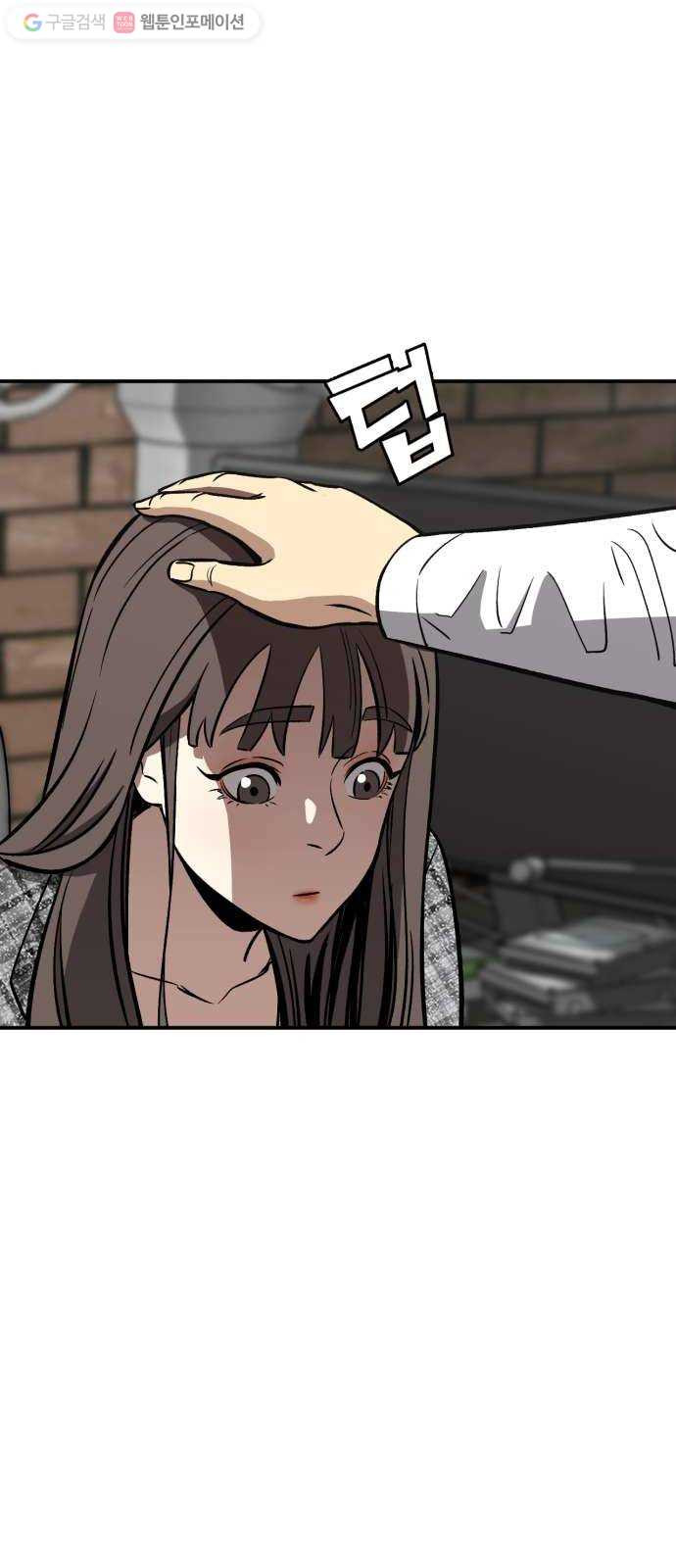 1625353016630.jpeg