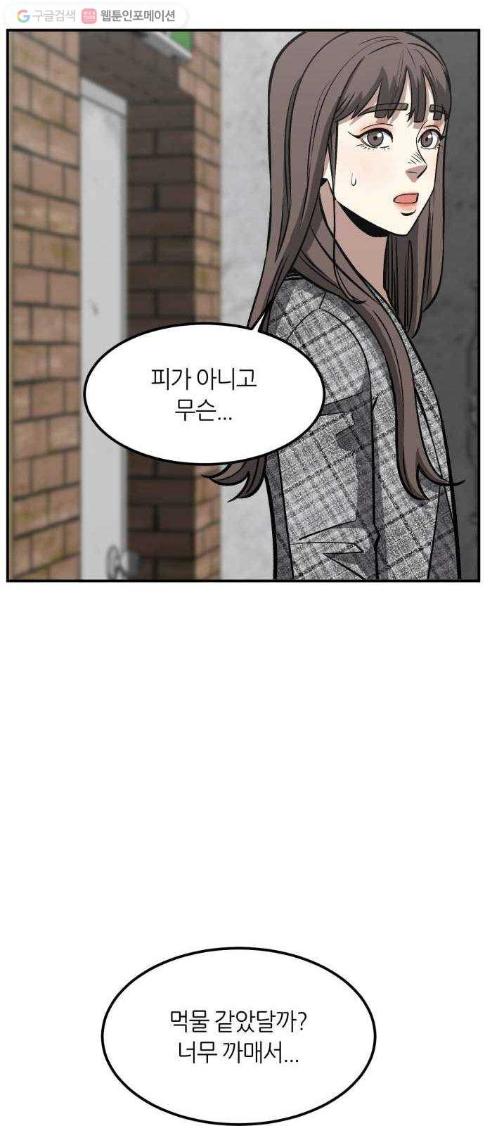 1625353017565.jpeg
