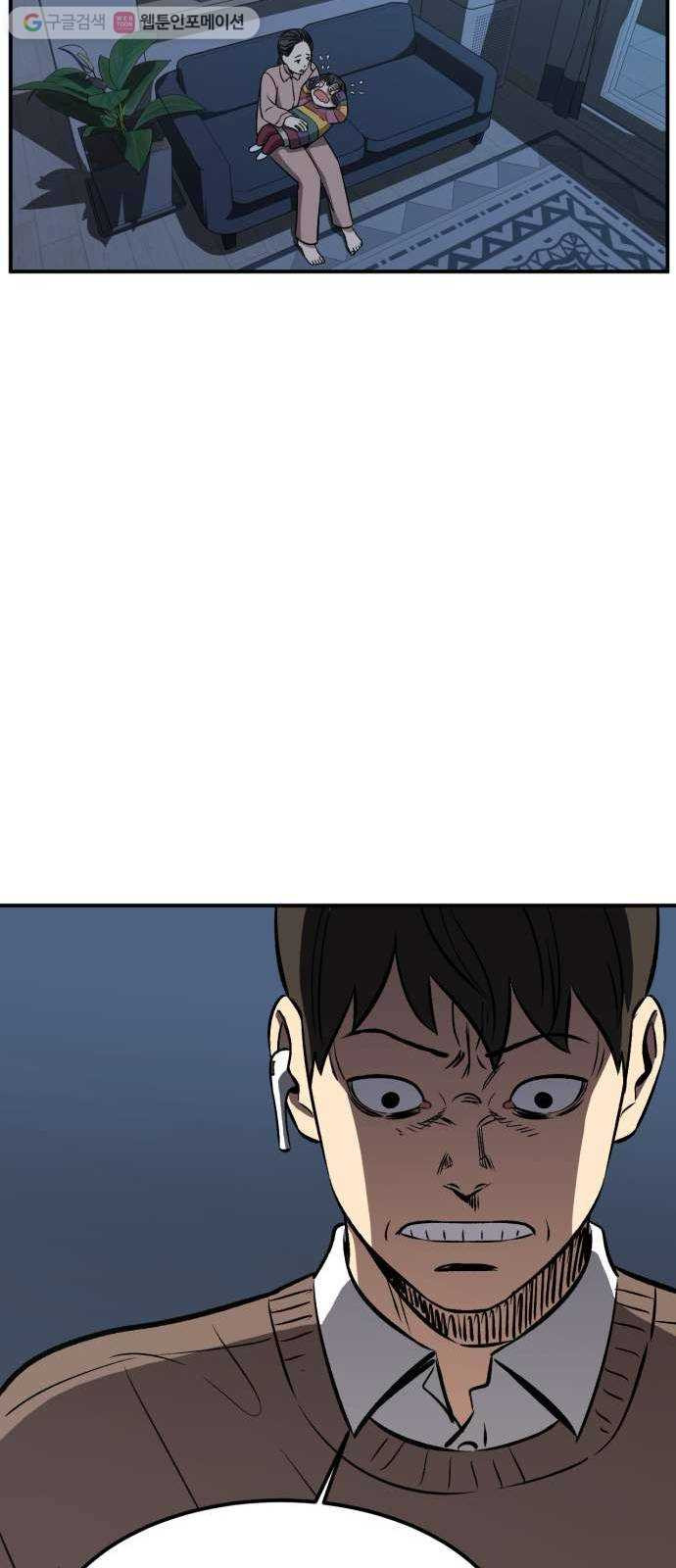 1625353018298.jpeg