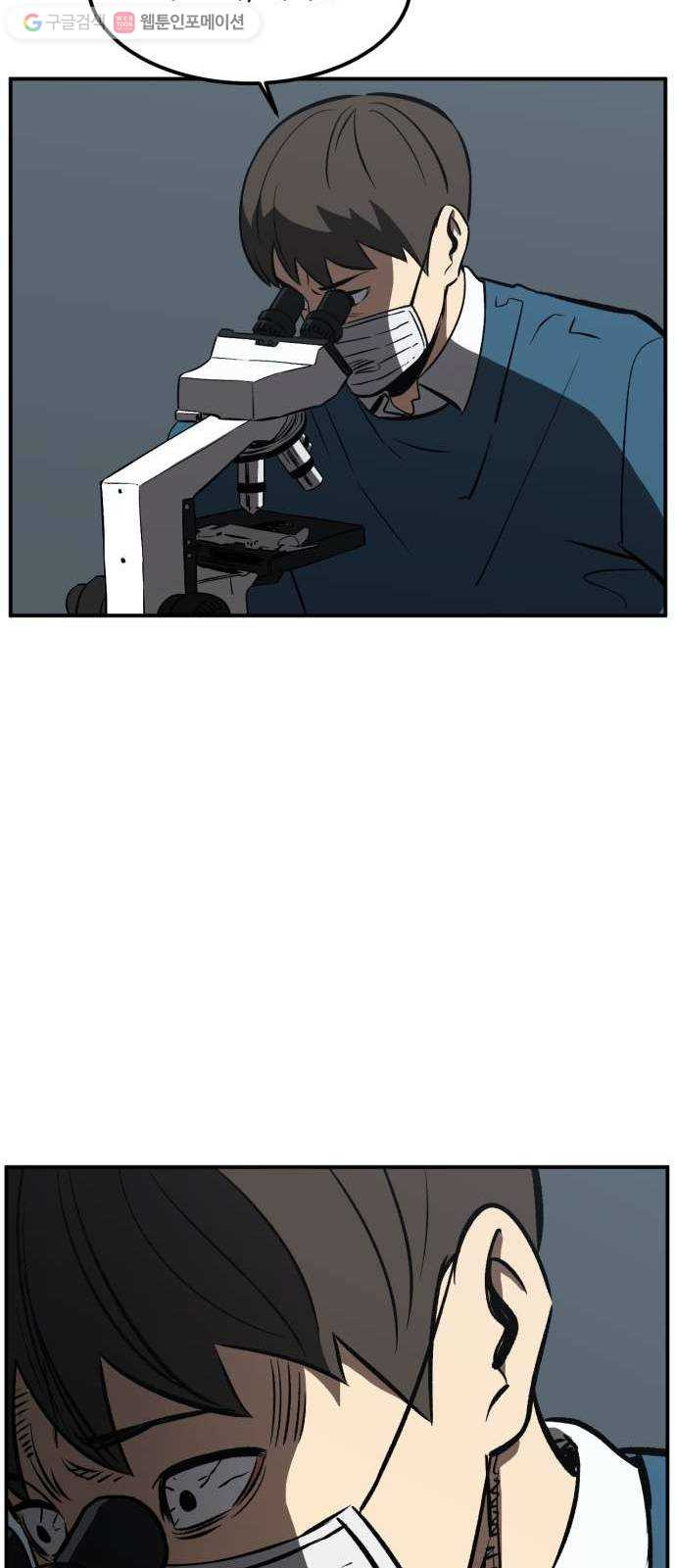 1625353018712.jpeg