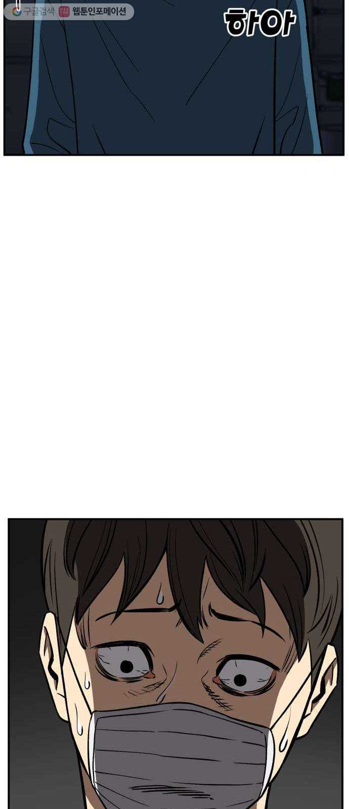 1625353019016.jpeg