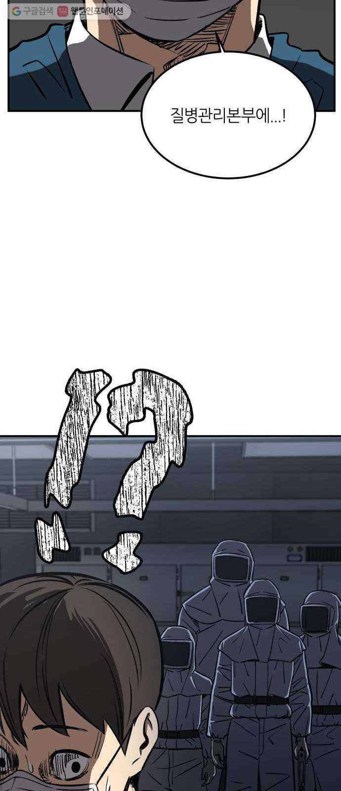 1625353019120.jpeg