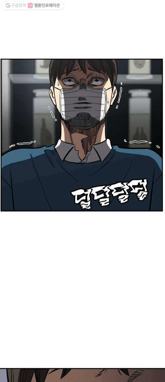 1625353019642.jpeg