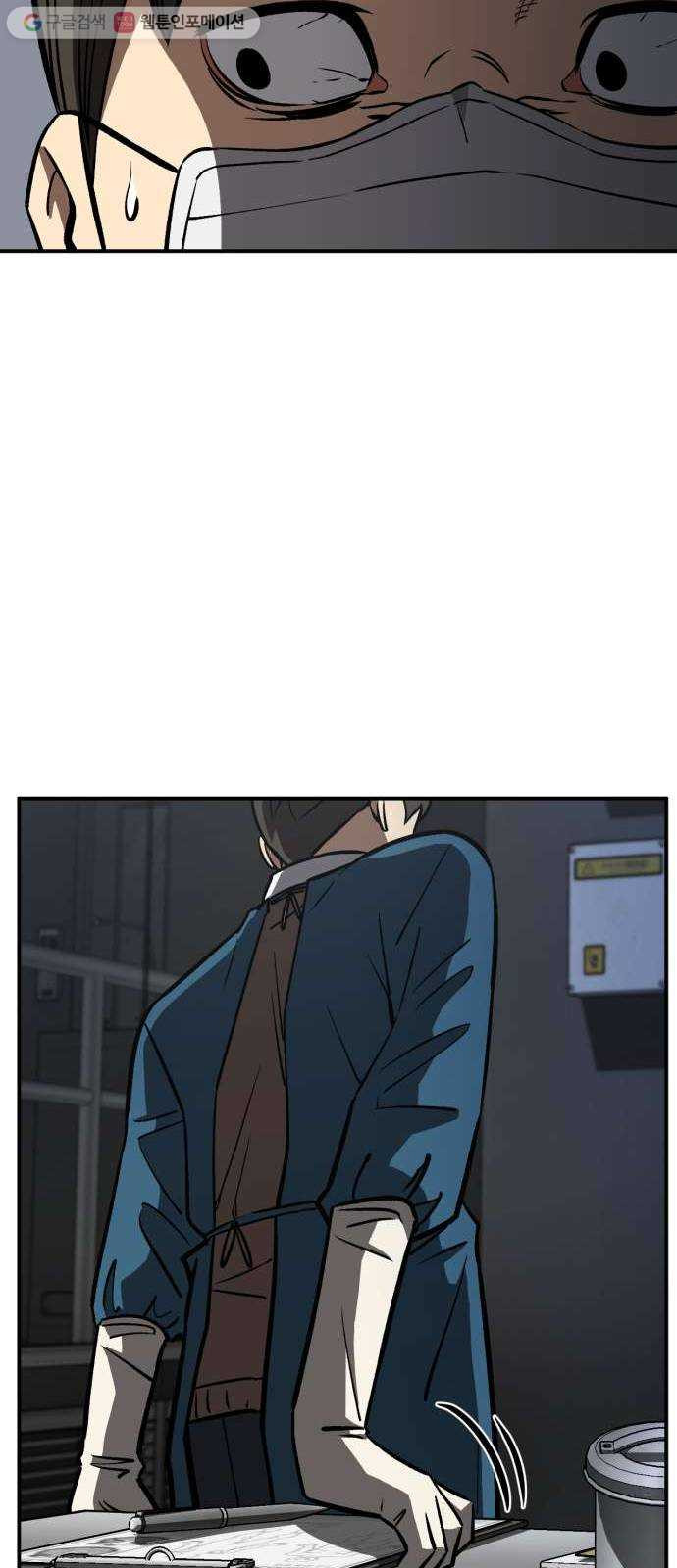 1625353019744.jpeg