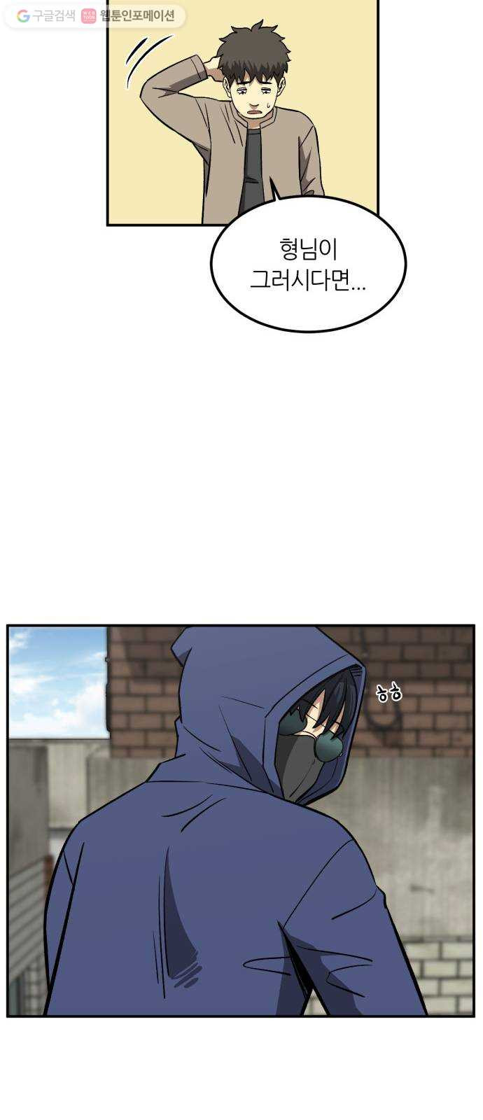 1625353206285.jpeg