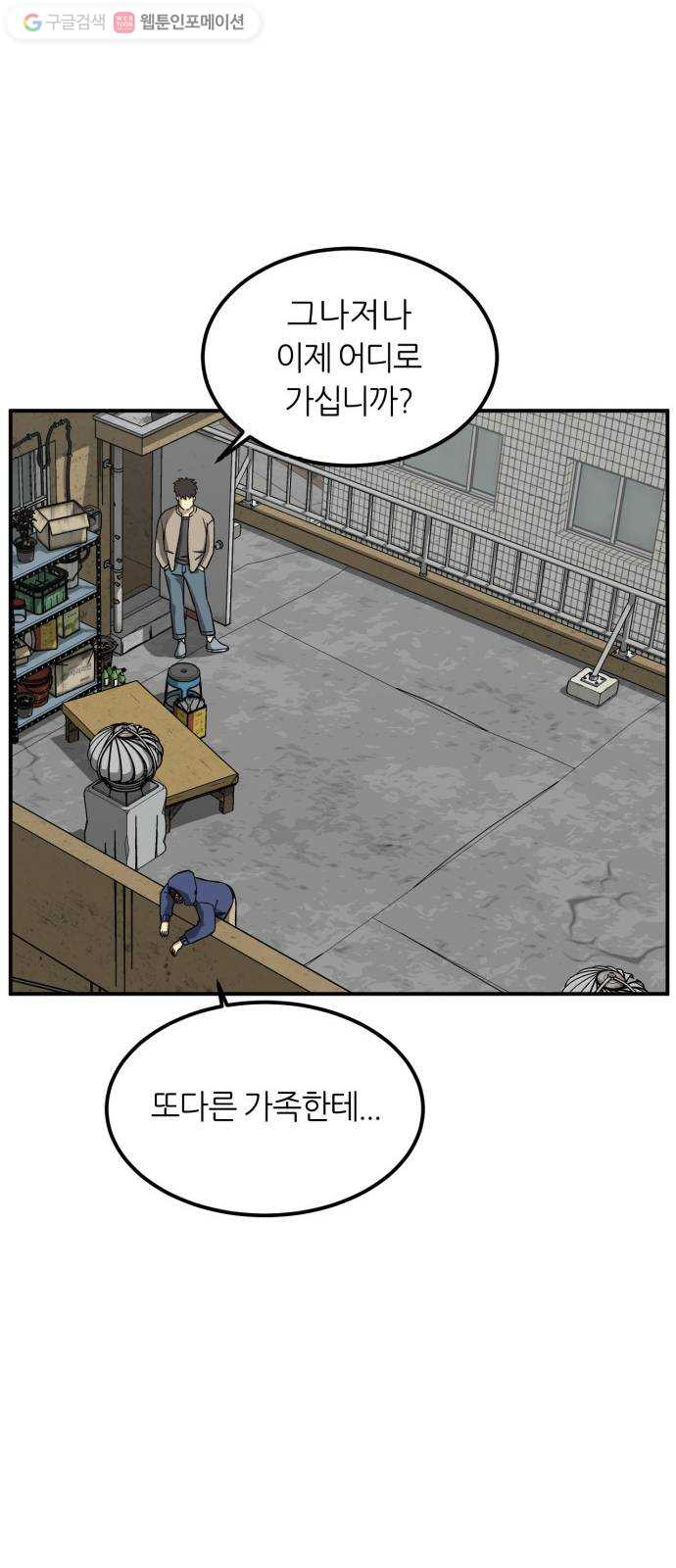1625353206389.jpeg