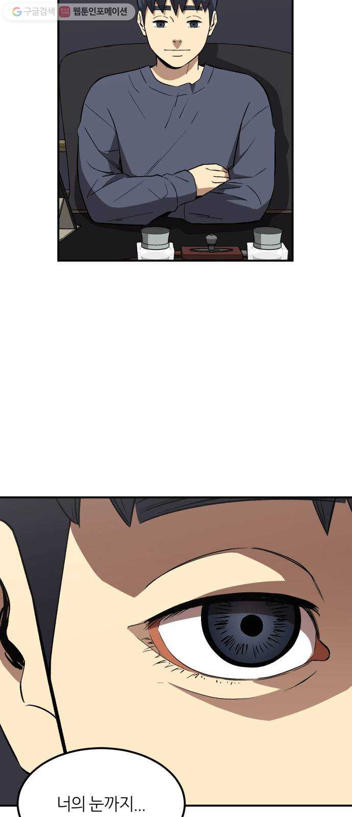 1625353207334.jpeg