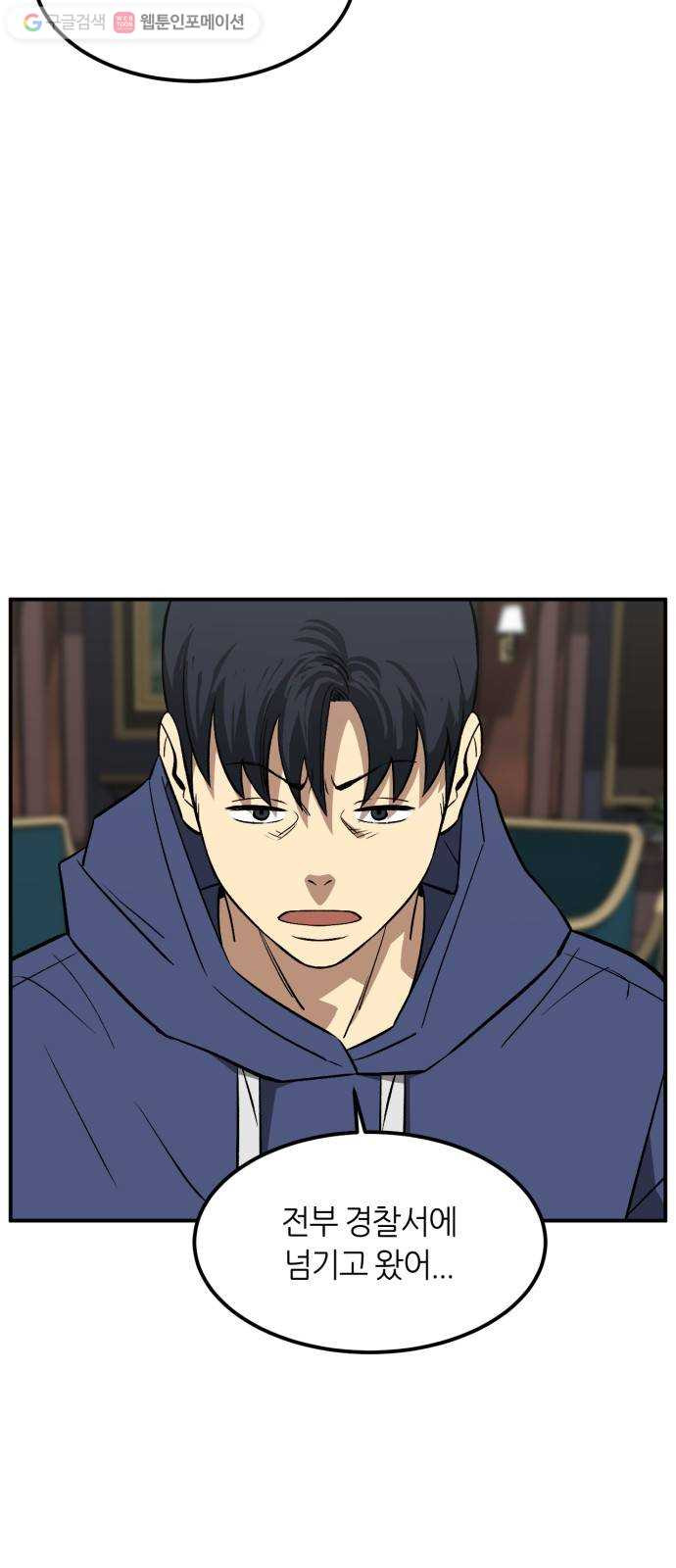 1625353207435.jpeg