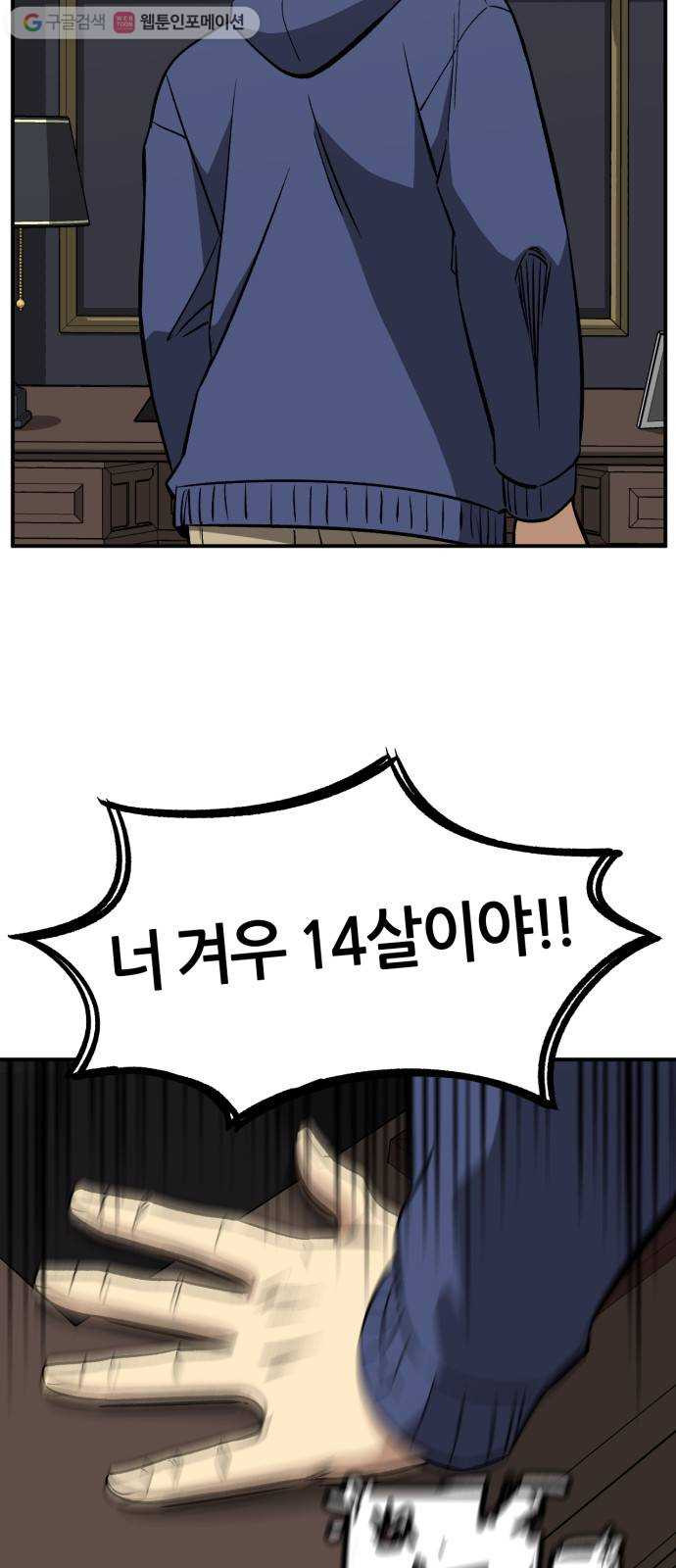 1625353207851.jpeg