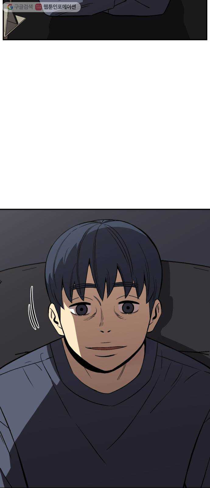 1625353208055.jpeg