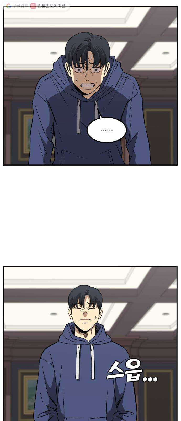 1625353208783.jpeg