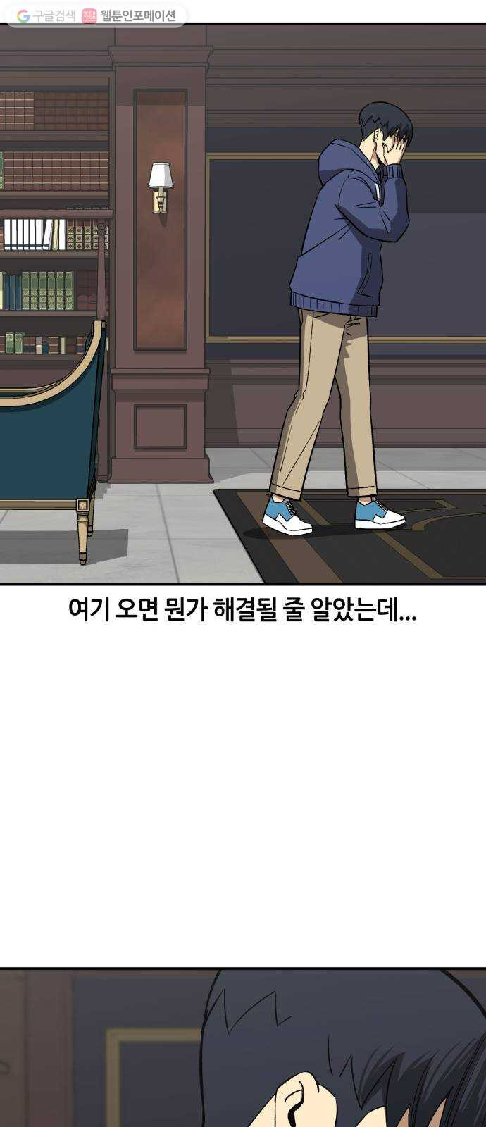 1625353208989.jpeg