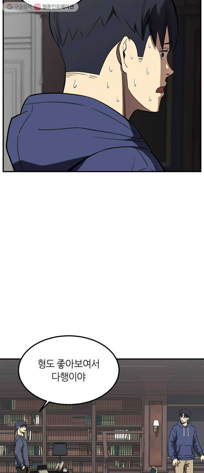 1625353209819.jpeg