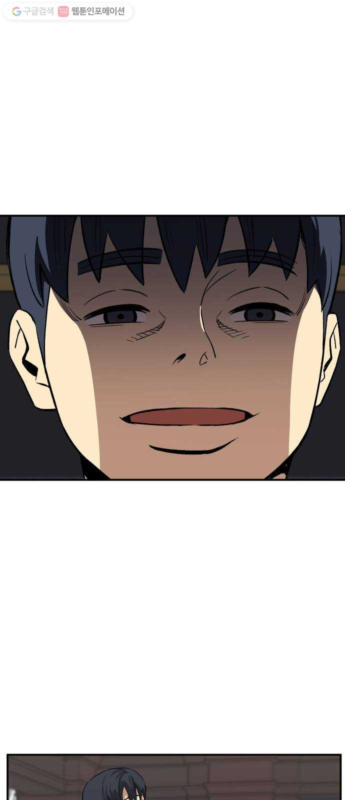1625353210021.jpeg