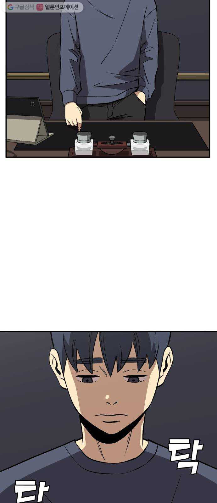 1625353210224.jpeg