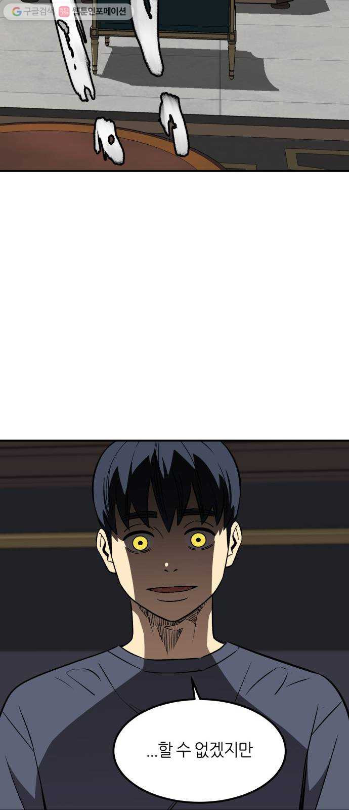 1625353210739.jpeg
