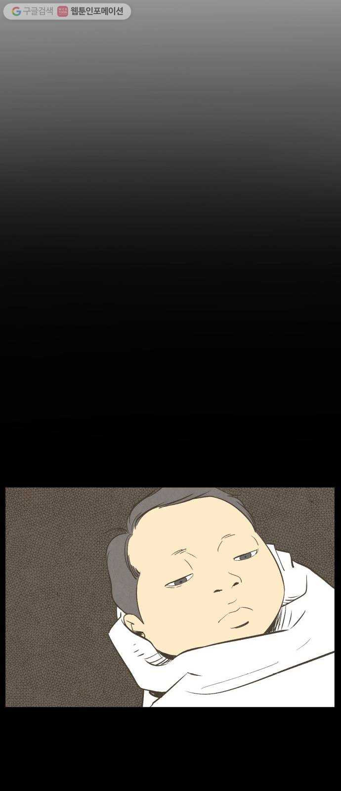 1625353211052.jpeg
