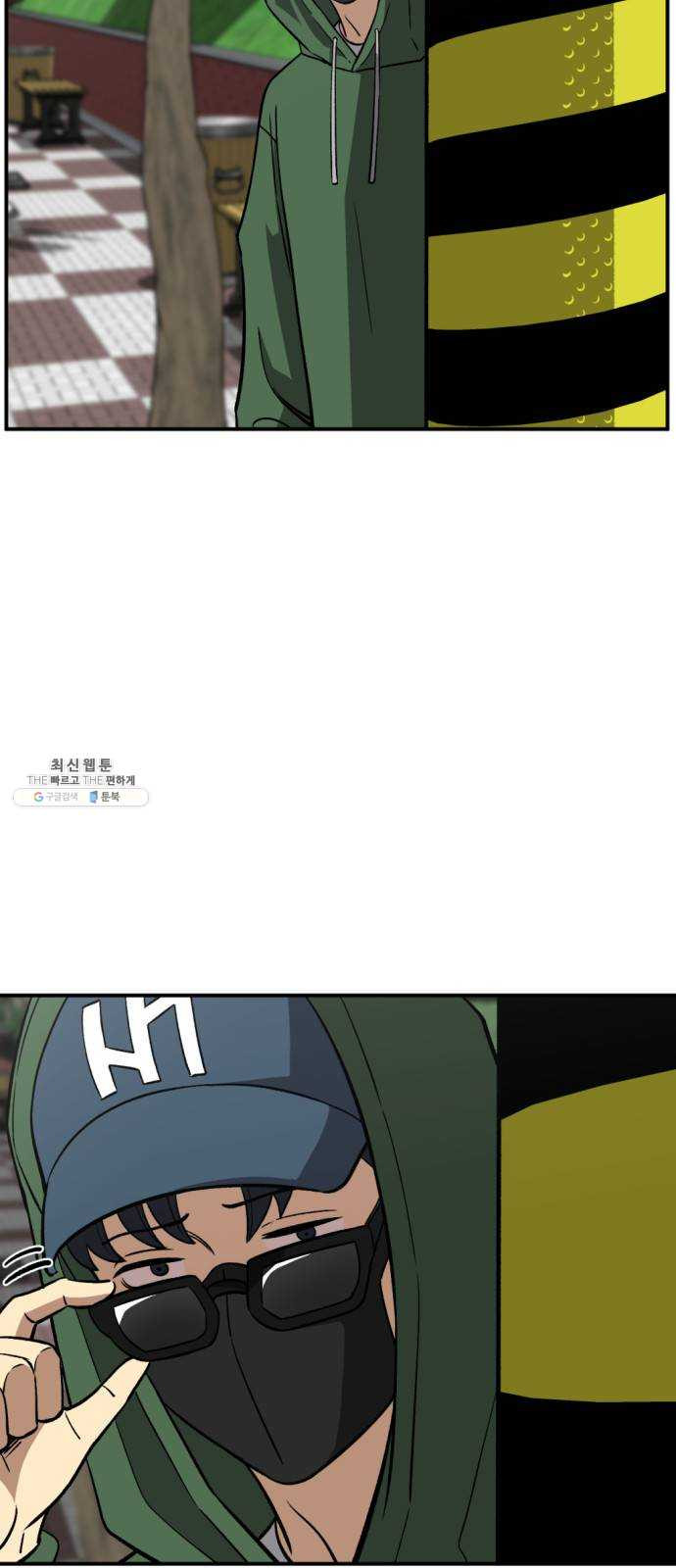 1625353656636.jpeg