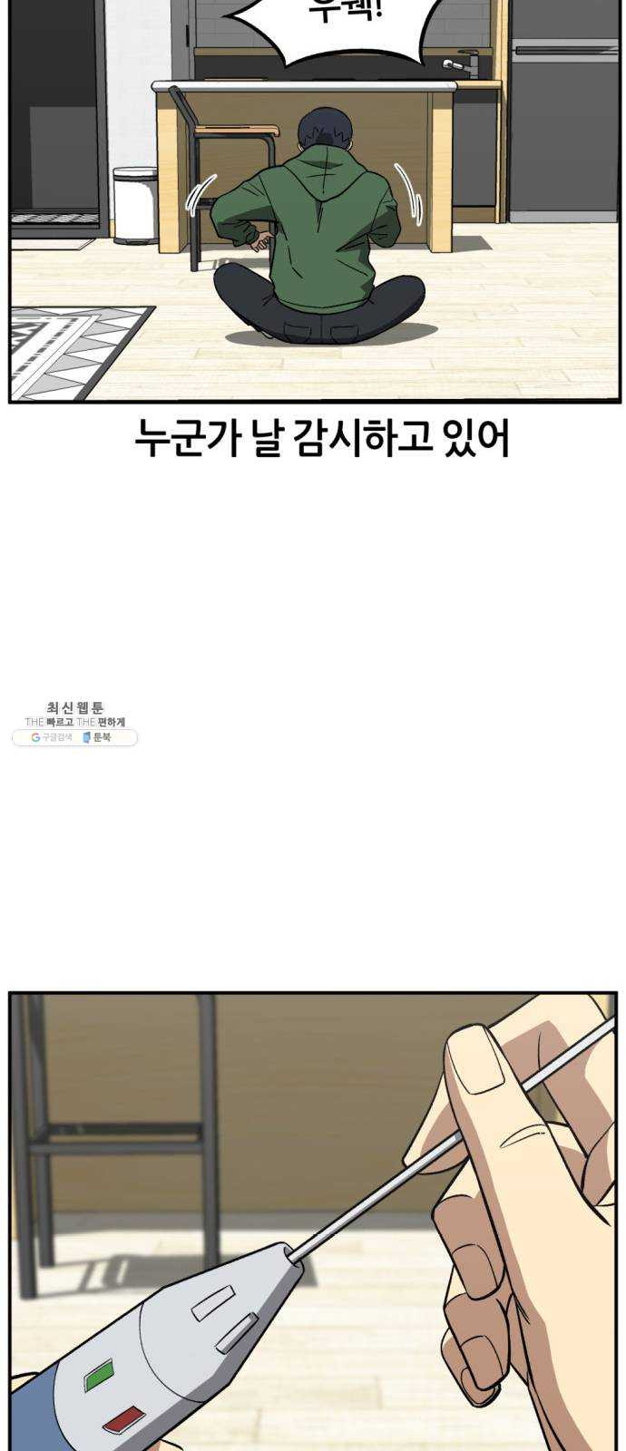 1625353657660.jpeg