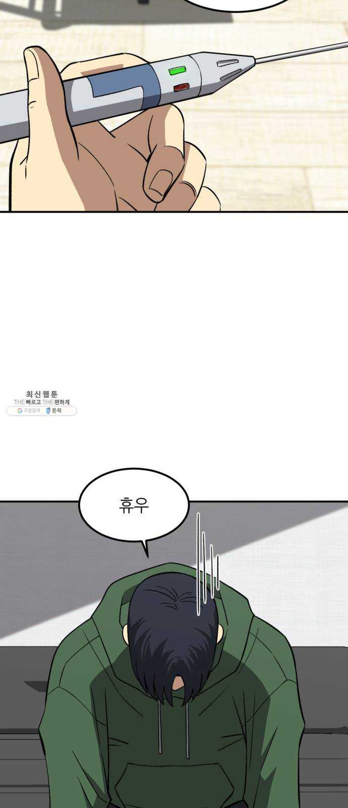 1625353657970.jpeg