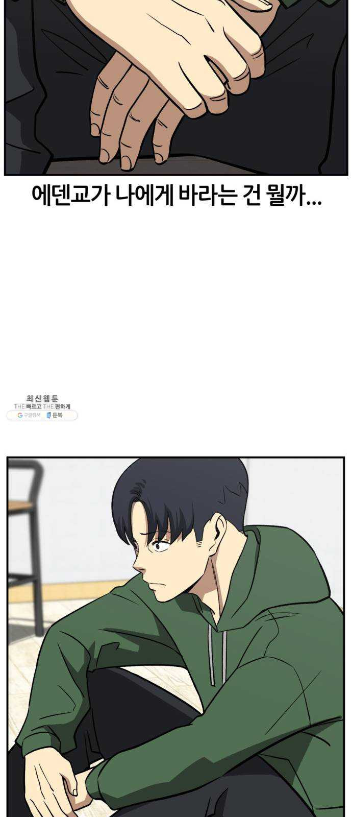 1625353658587.jpeg