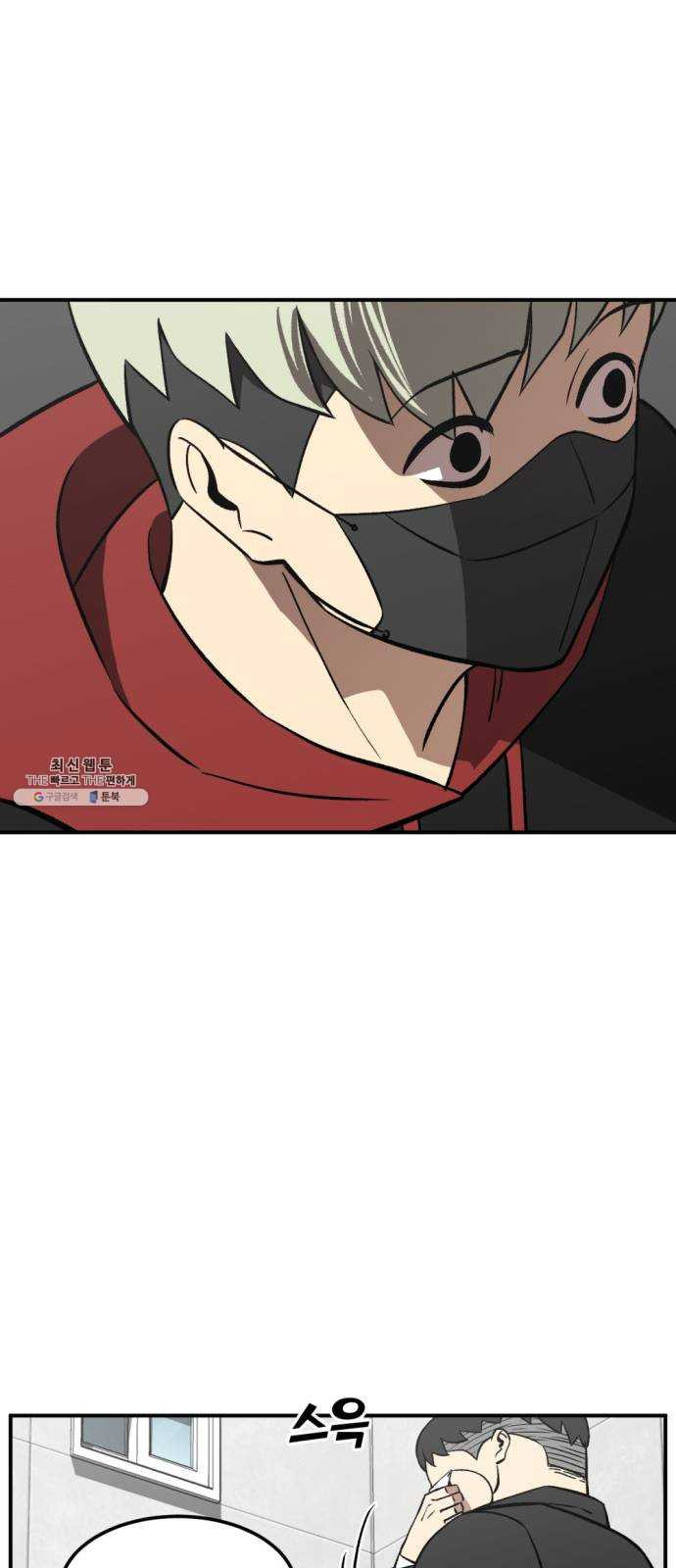 1625353660128.jpeg
