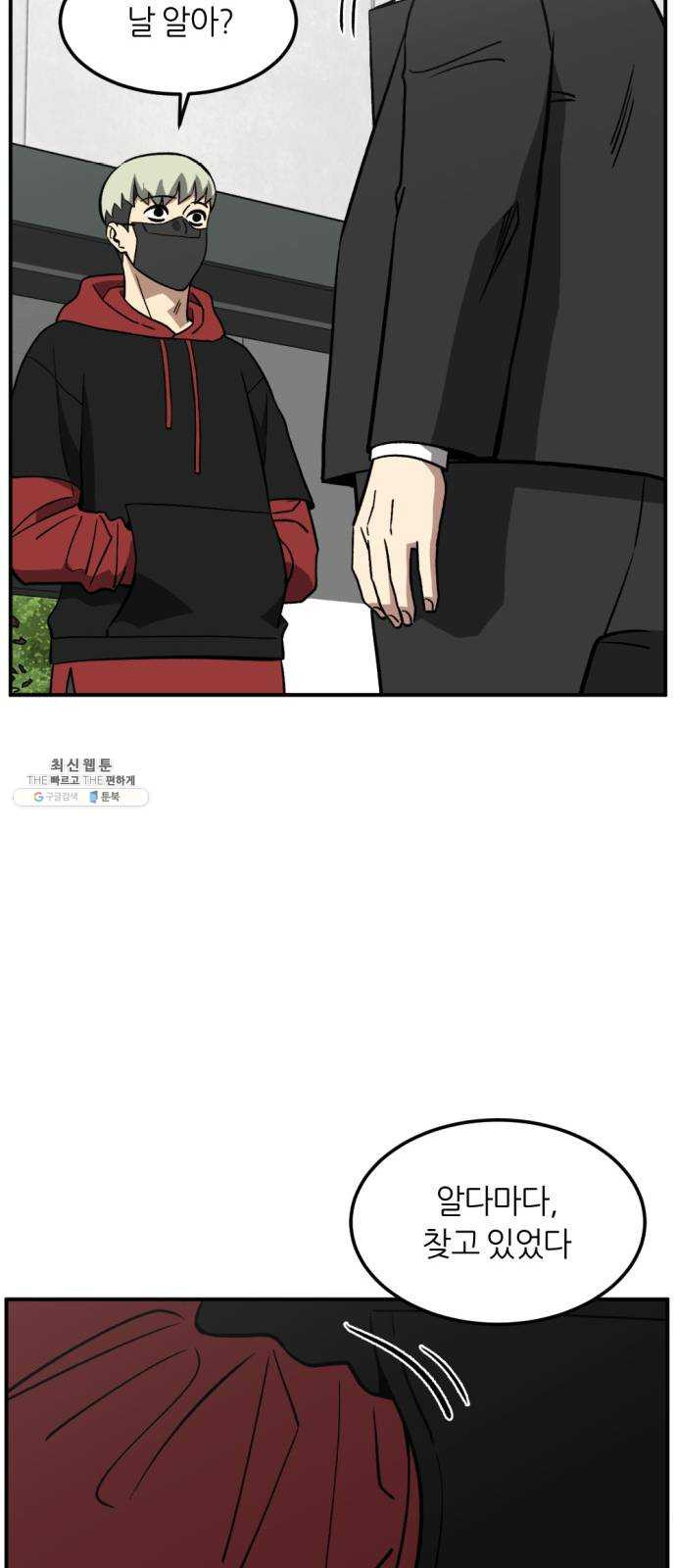 1625353660230.jpeg