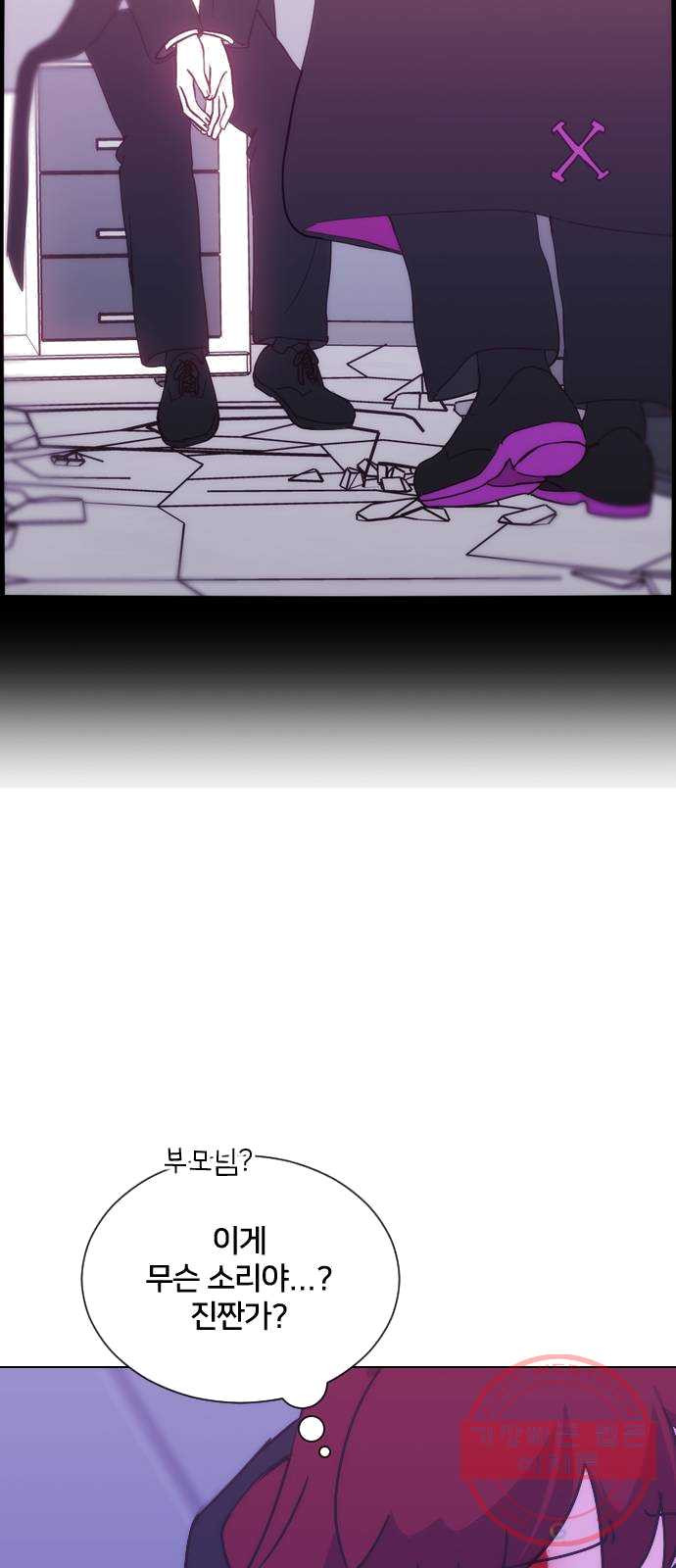 1625355566881.jpeg