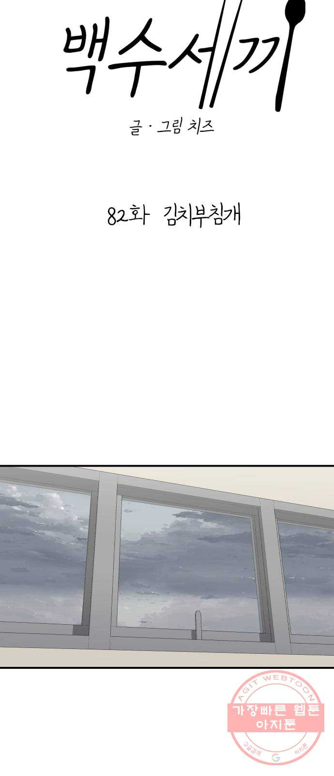 1625442113868.jpeg
