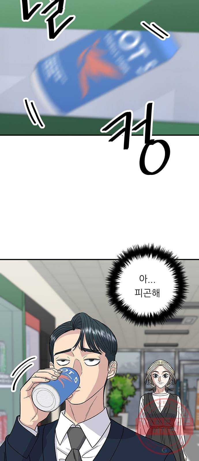 1625442115029.jpeg