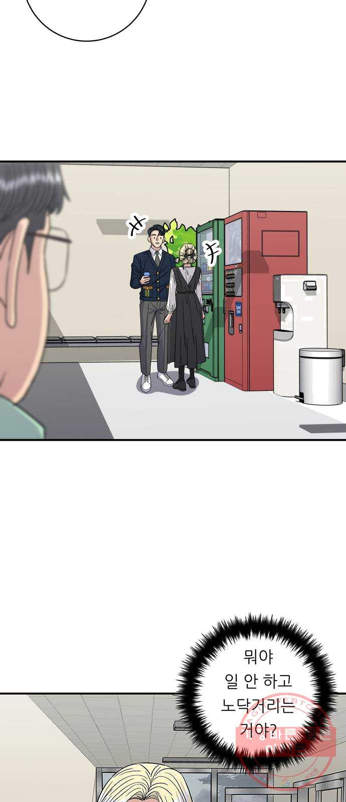 1625442116398.jpeg