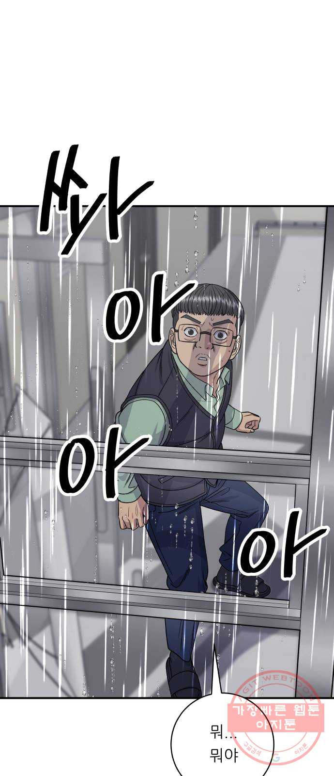 1625442116713.jpeg