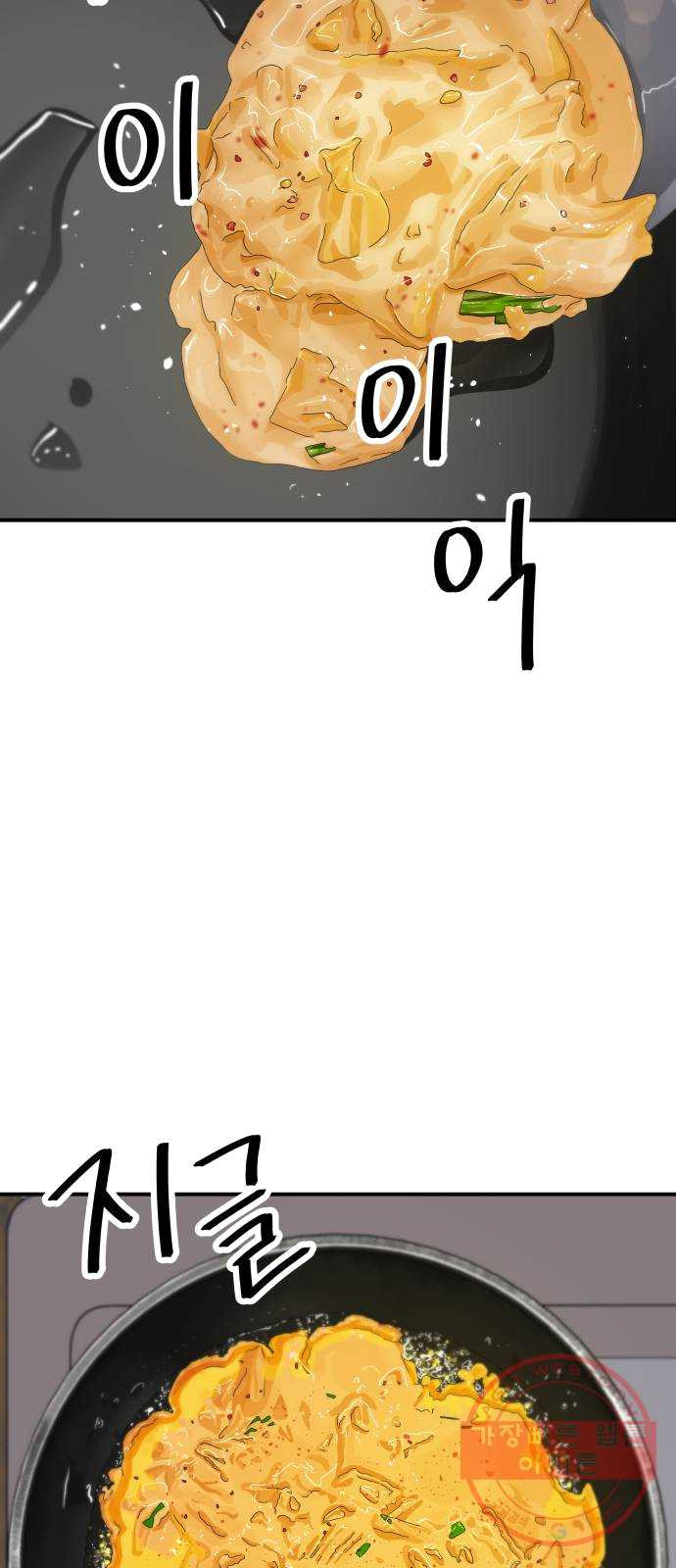 1625442117132.jpeg