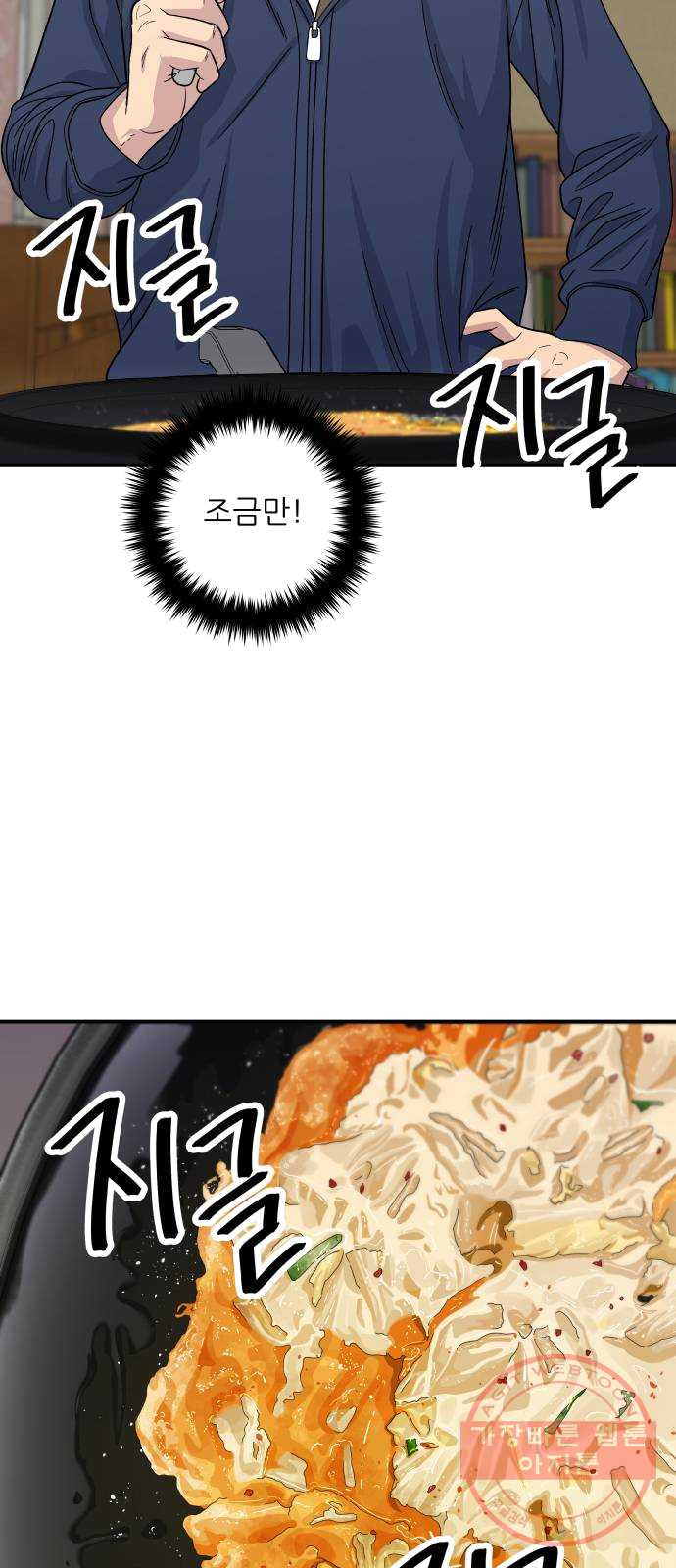 1625442117346.jpeg