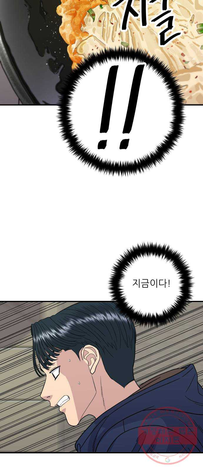 1625442117449.jpeg