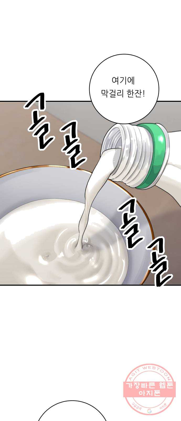 1625442118384.jpeg
