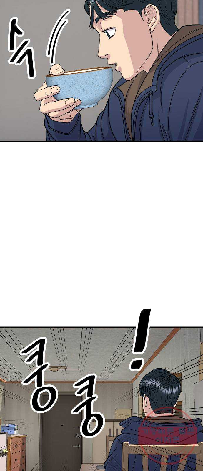 1625442118599.jpeg