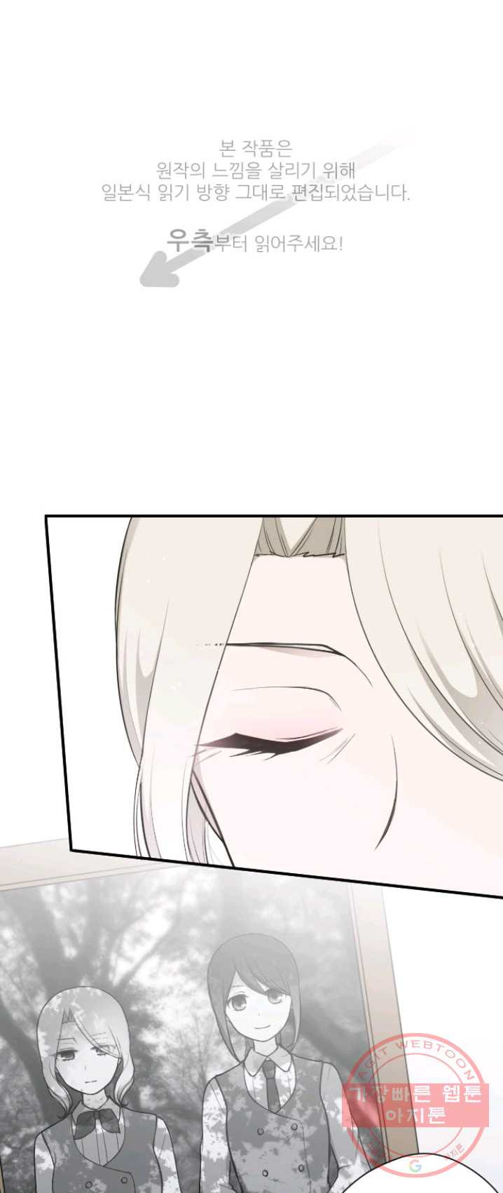 1625435250941.jpeg