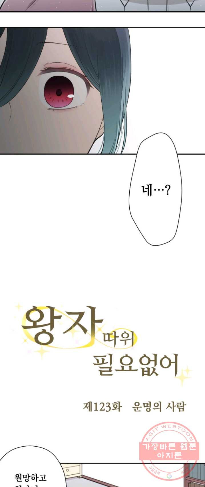 1625435251154.jpeg