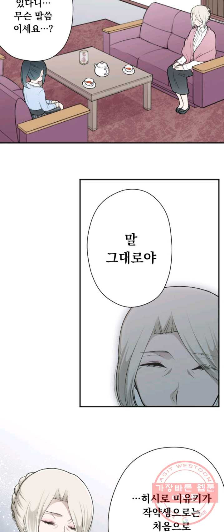 1625435251255.jpeg