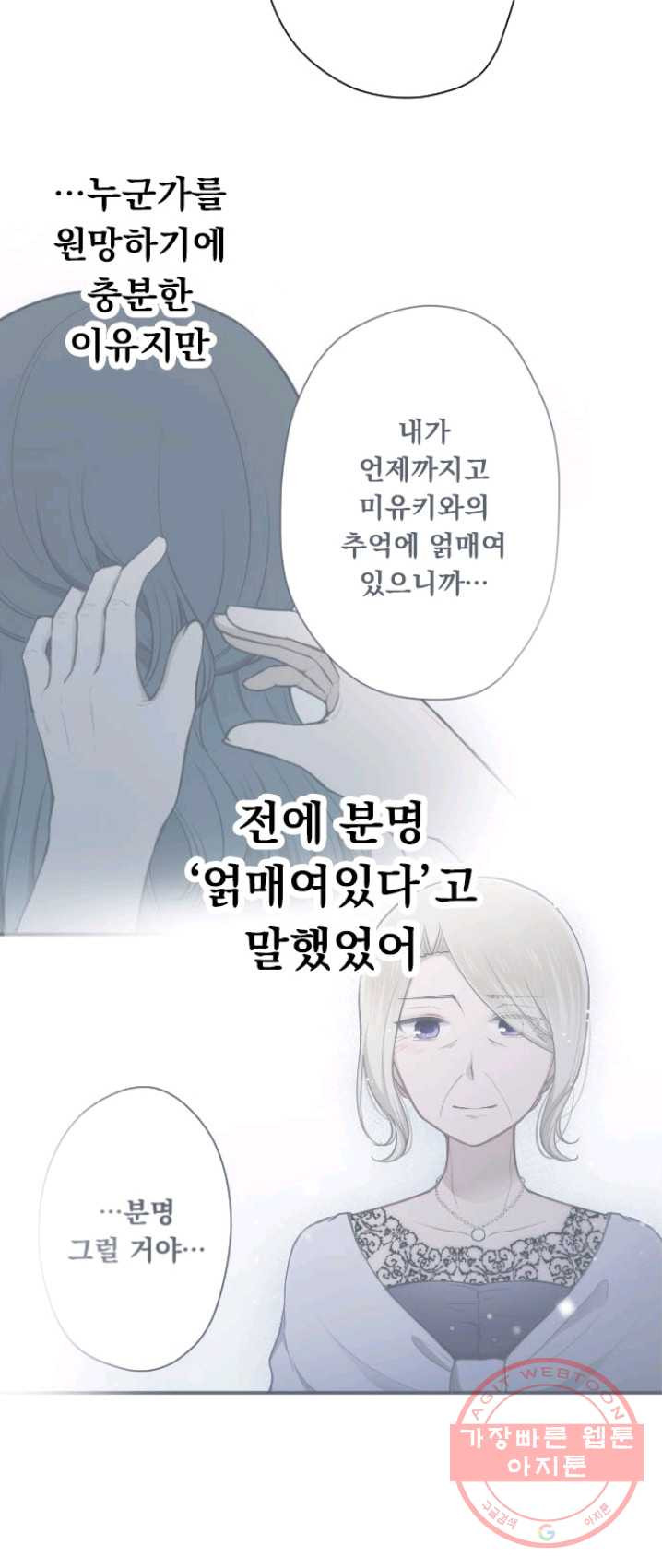 1625435251976.jpeg