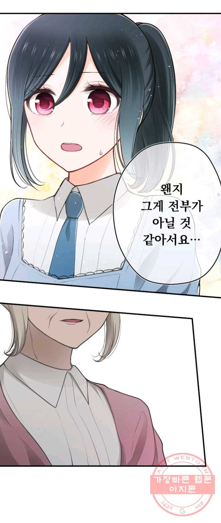 1625435252083.jpeg