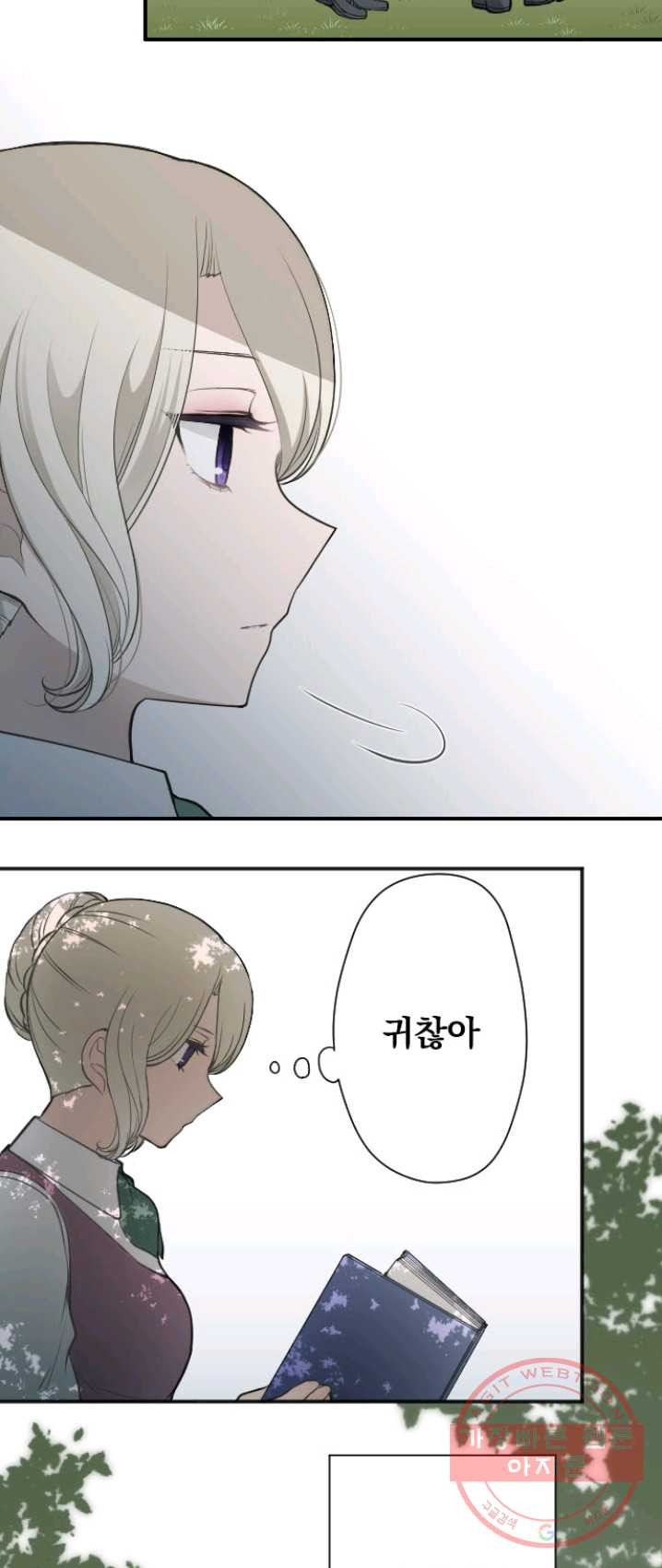 1625435252902.jpeg