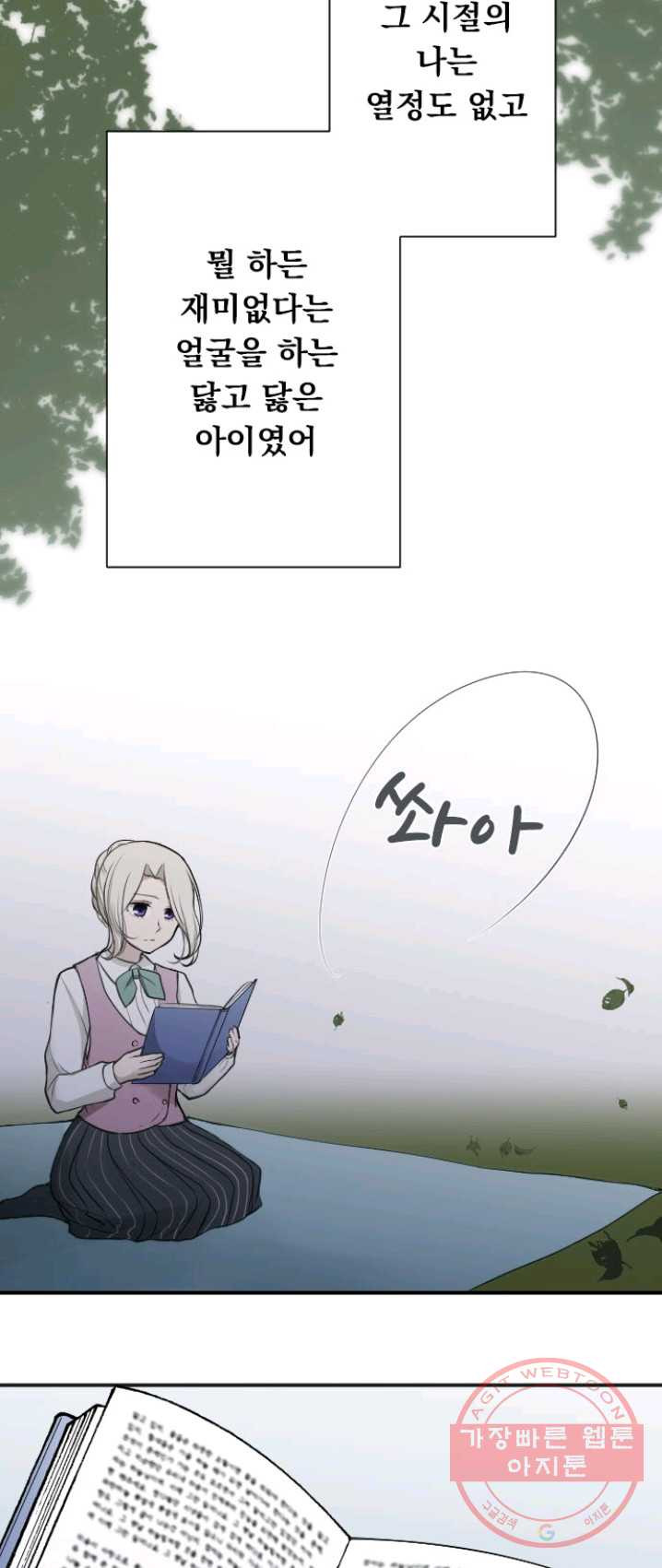 1625435253005.jpeg