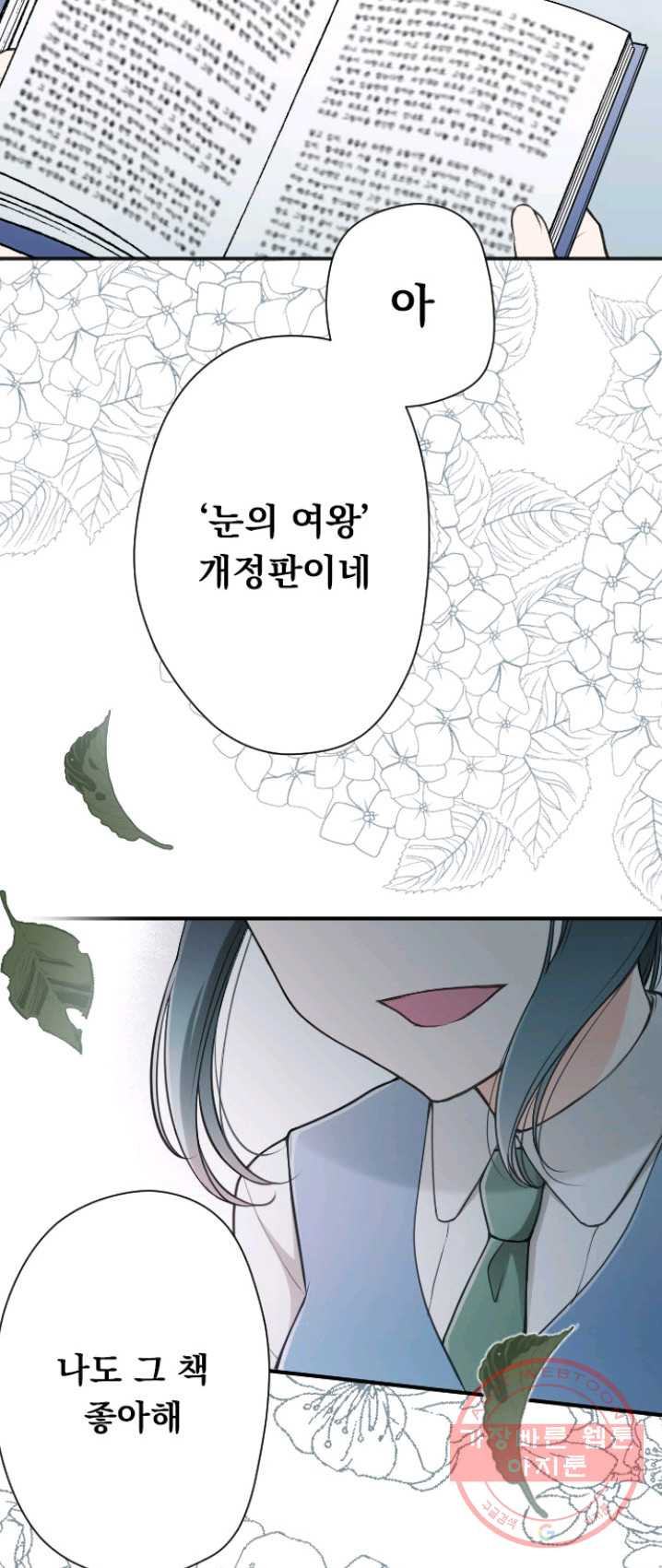 1625435253107.jpeg