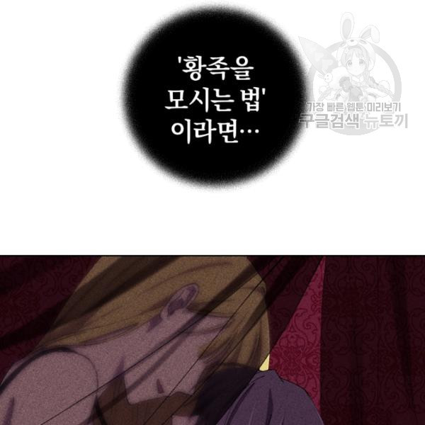 1625443355534.jpeg