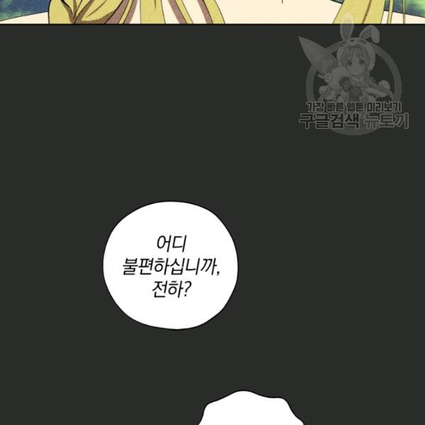 1625443358308.jpeg
