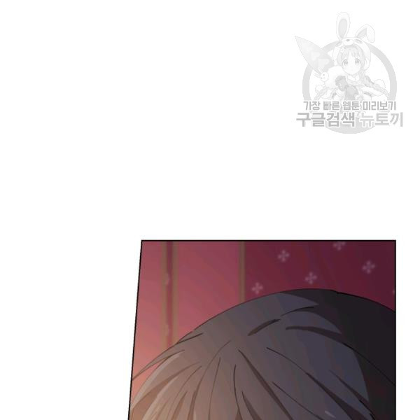 1625443359951.jpeg