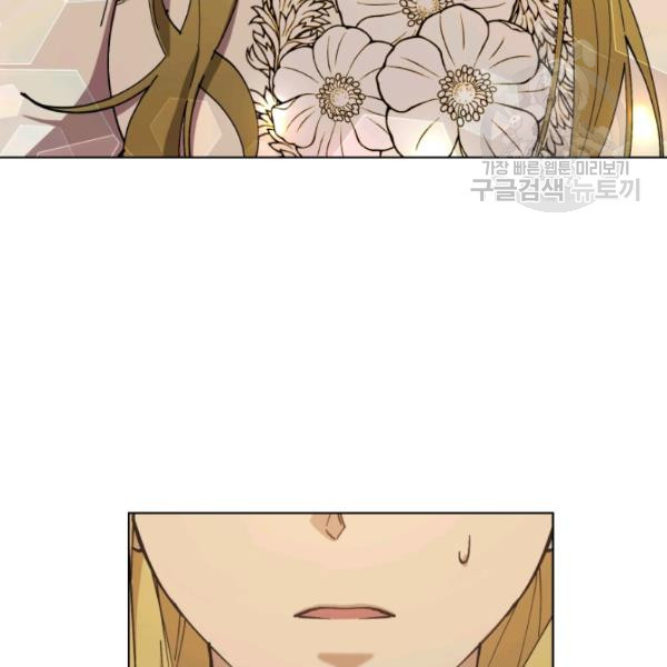 1625443376245.jpeg