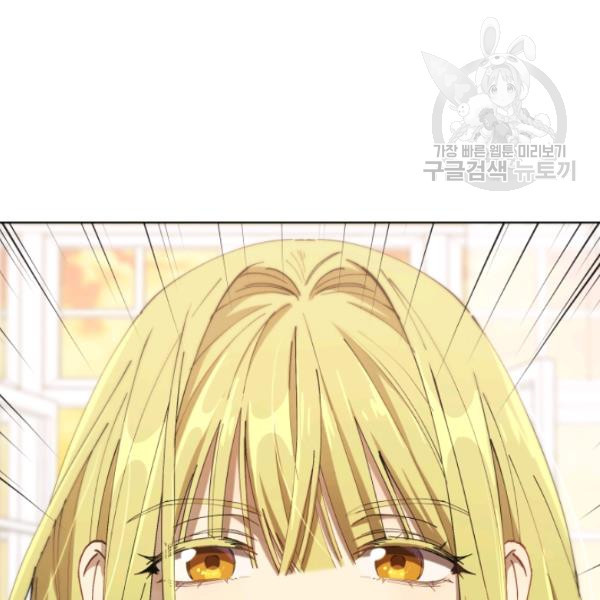 1625443382593.jpeg